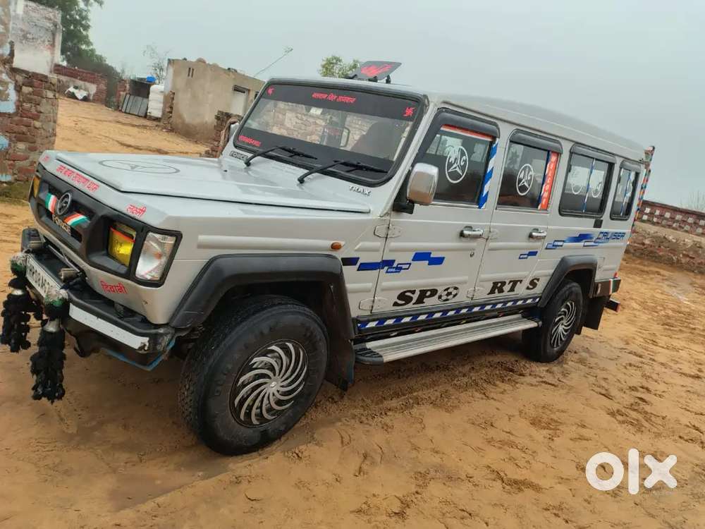 Force Motors Force One 2017 Diesel