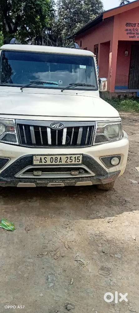 Mahindra Bolero Diesel 2021