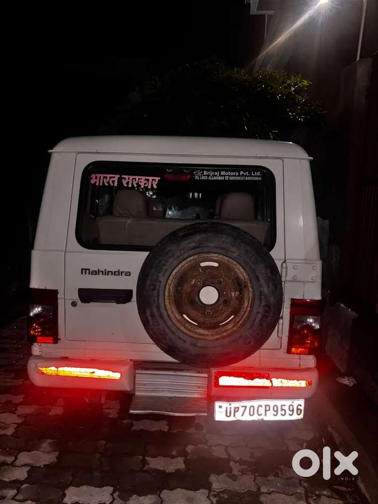 Mahindra Bolero Diesel 2014