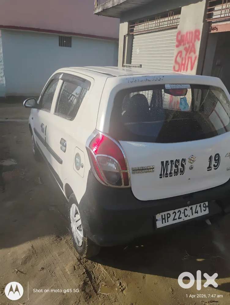 Maruti Suzuki Alto 800 2014 Petrol 83200 Km Driven