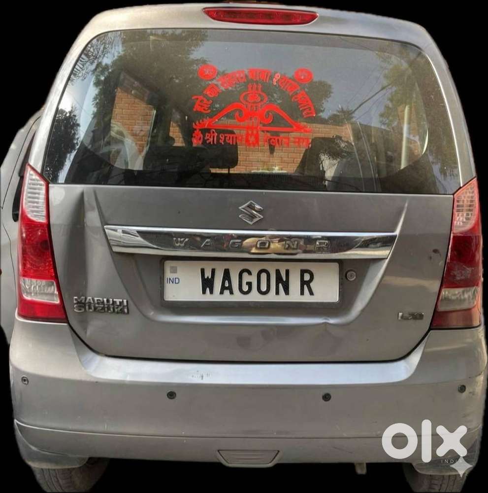 Maruti Suzuki Wagon R 2016 Petrol Lxi