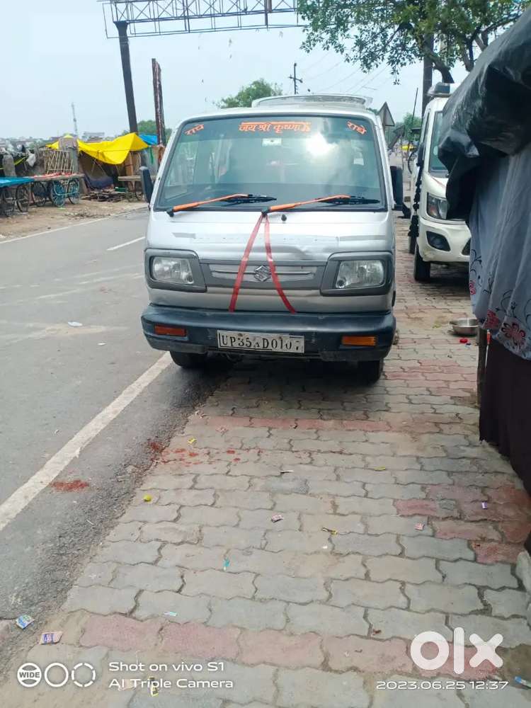 Urgnet Sell Krna Hai Koi Chalane Wala Nhi Hai