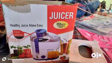 Grinder juicer machine copper original Kitchen Other Appliances 1792375404