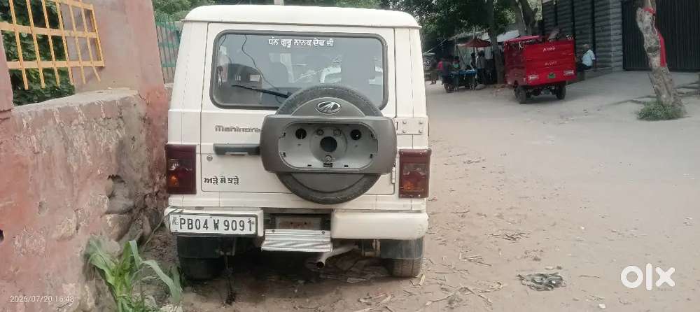 Mahindra Bolero 2.5 Zlx 2018