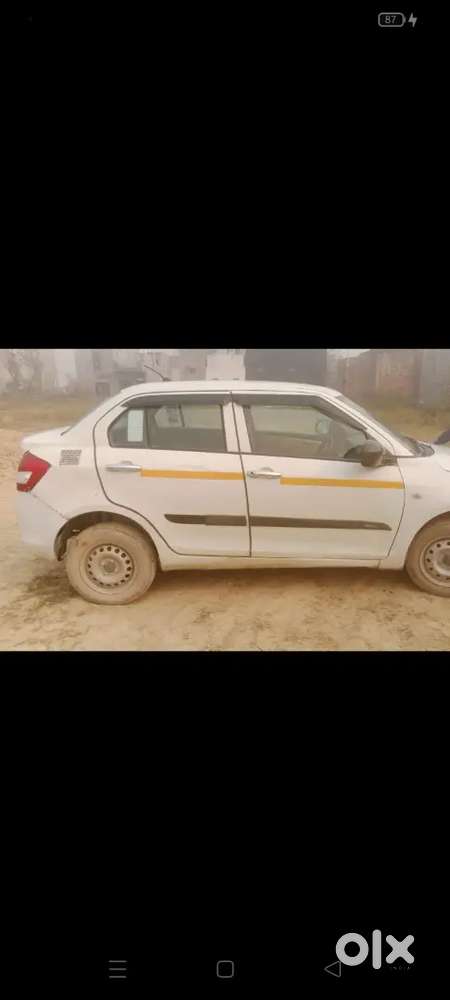 Seat Cover New