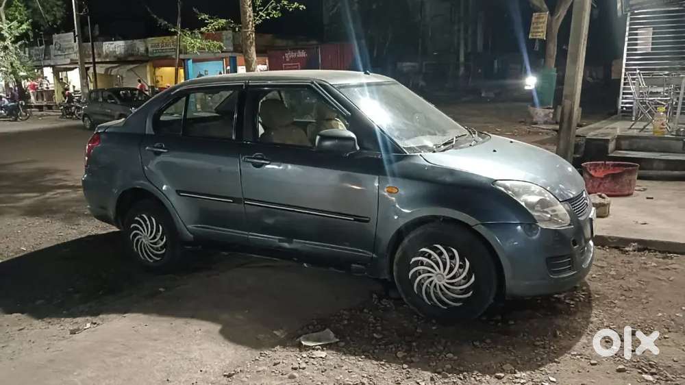 2032 Tak Peper Complete