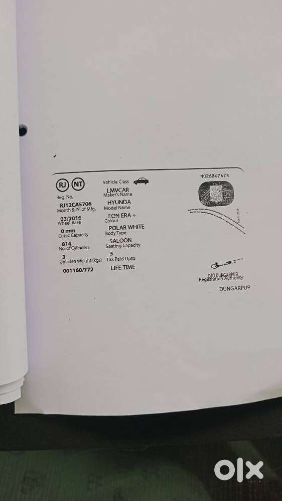 Hyundai Eon Era +, 2016, Petrol