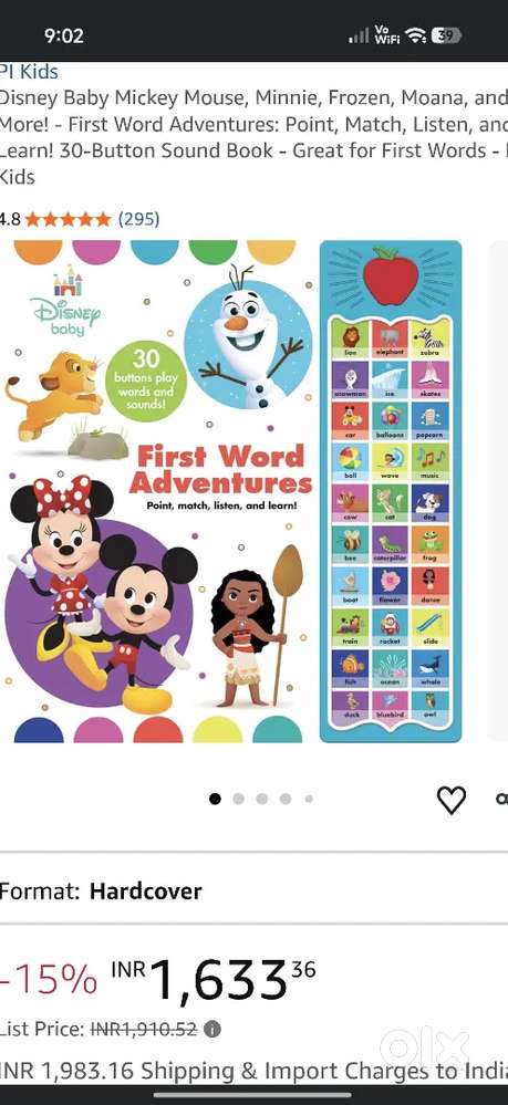 First word adventure