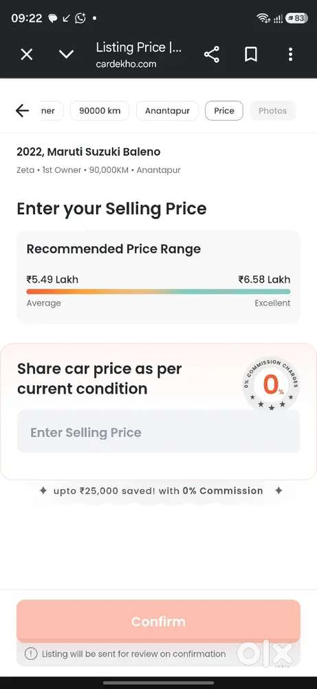 Maruti Suzuki Baleno 2022