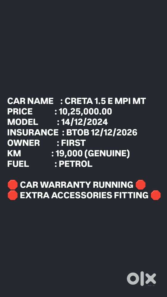Hyundai Creta 1.5 E Petrol, 2024, Petrol