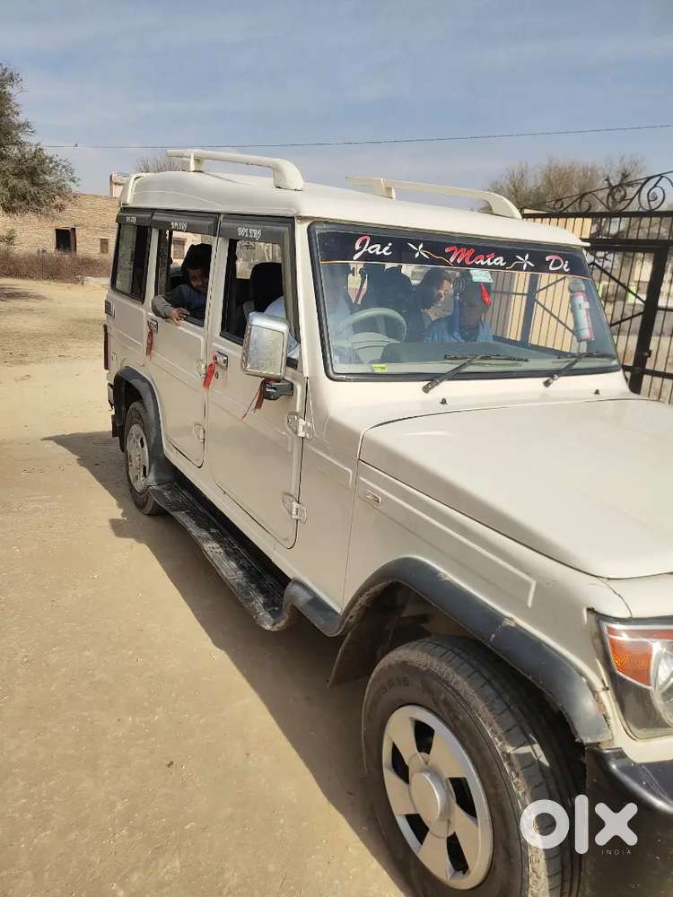 Mahindra Bolero 2013 Diesel Manual