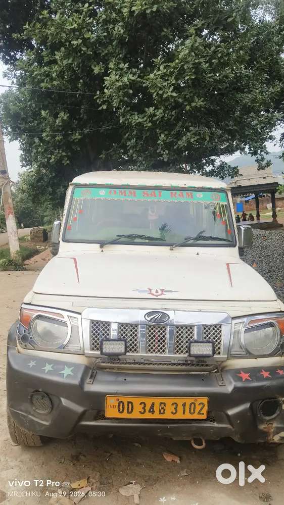 Mahindra Bolero 2.5 Plus 2016 Diesel Car
