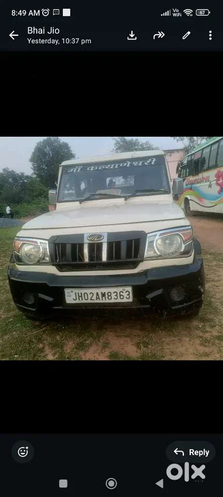 Bolero Ac Power Steering 9 Seater Very Good Condition