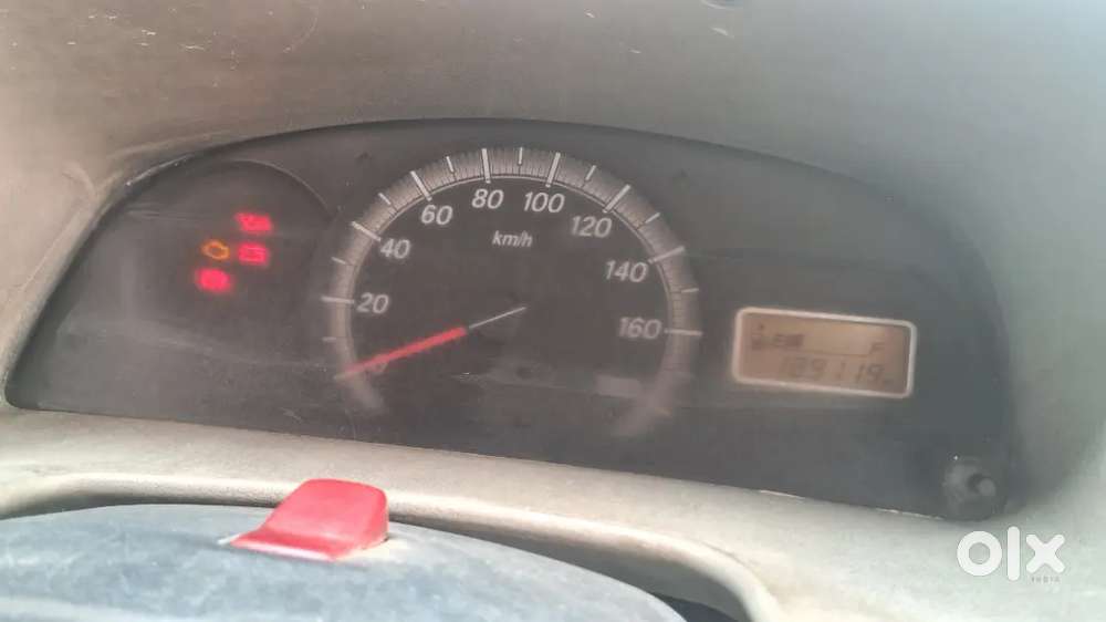 Engine Badhiya H