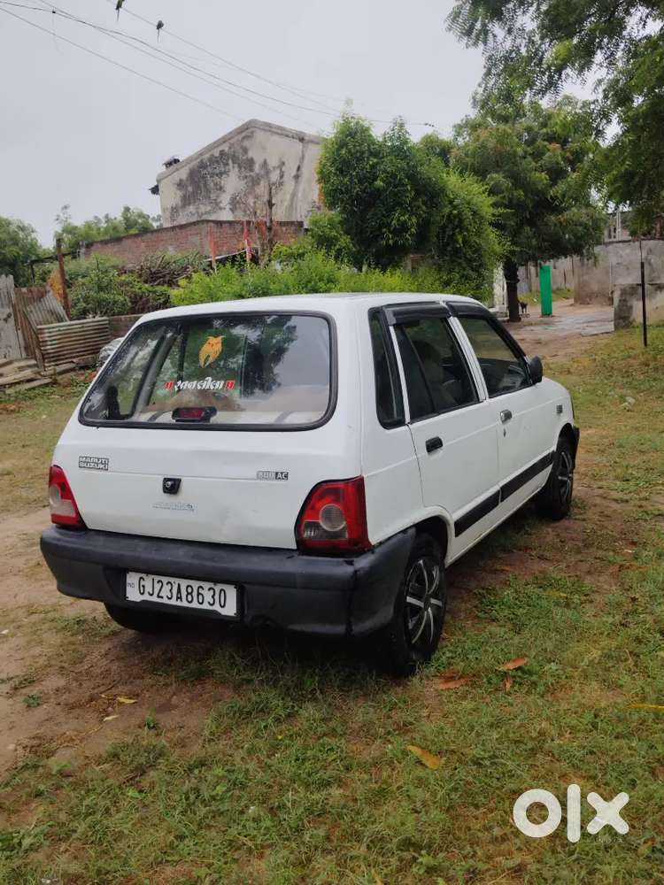 Only Sell For New Car Buy