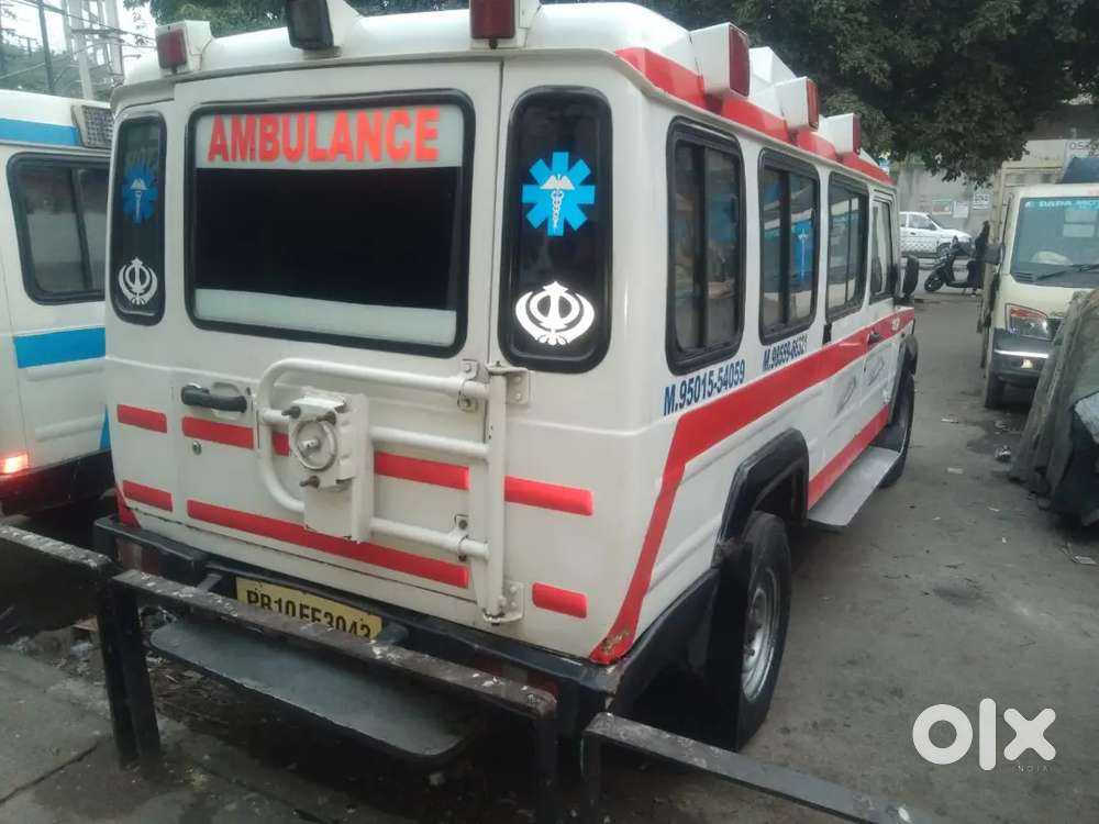 Trax Ambulance
