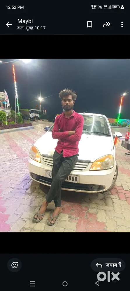 Tata Indica Lxi Diesel 2012