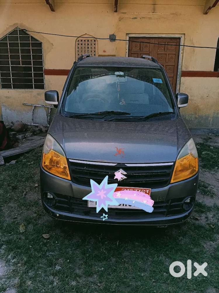 A Very Good Condition