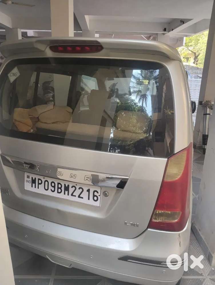 Maruti Suzuki Wagon R 2016