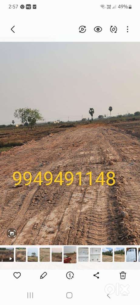 విజయవాడ Pwd గ్రౌండ్ నుంచి కేవలం 10 కిలోమీటర్ల దూరంలో 100,200,300 గజాల