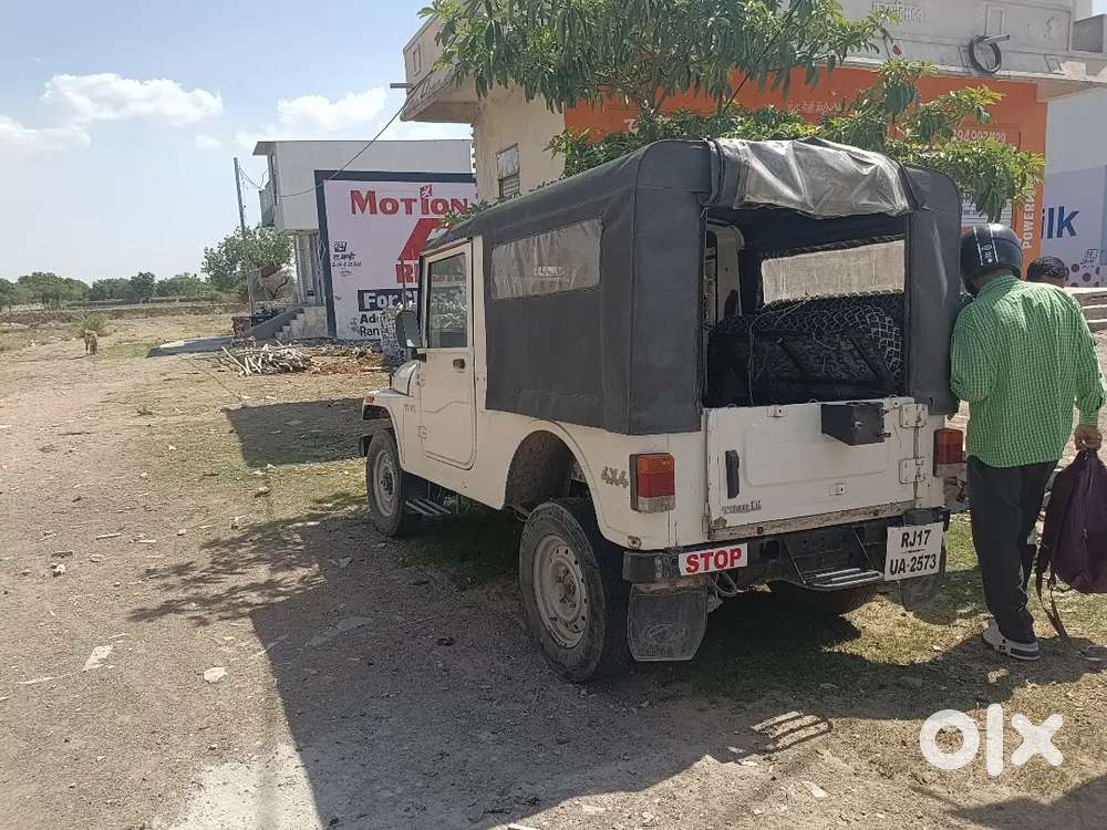 Sell 320000