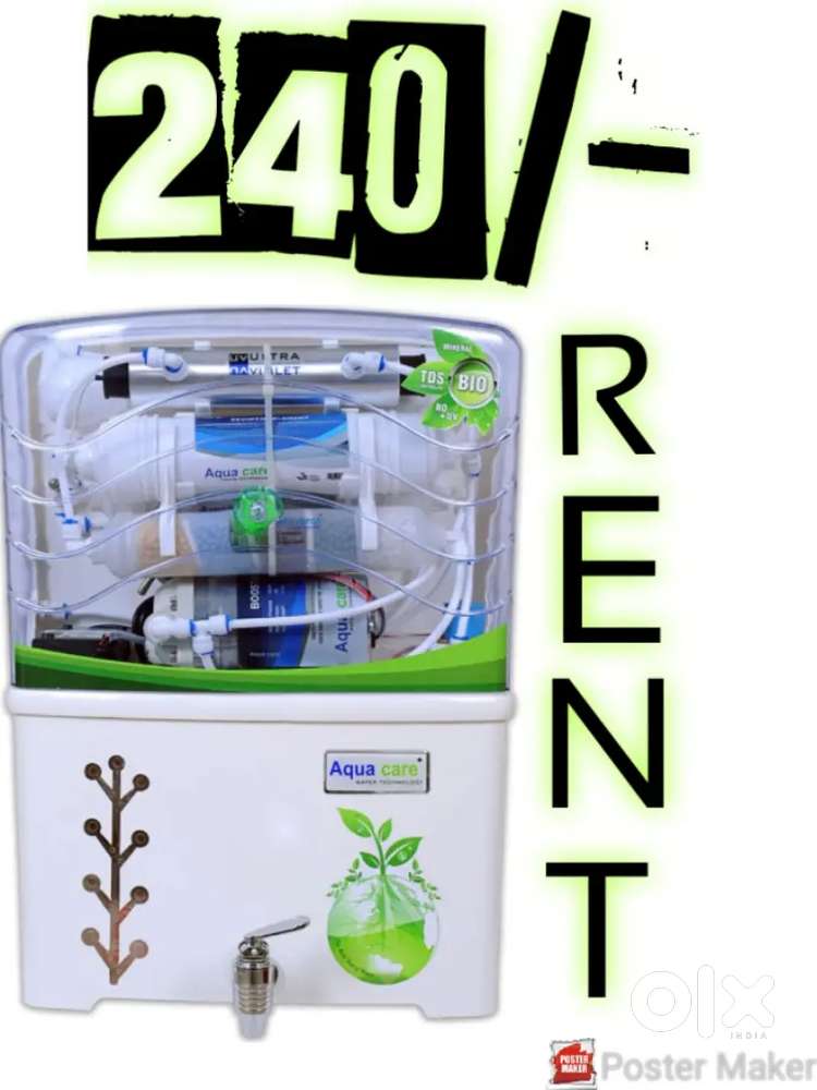 Water Purifier Machine Available On rent