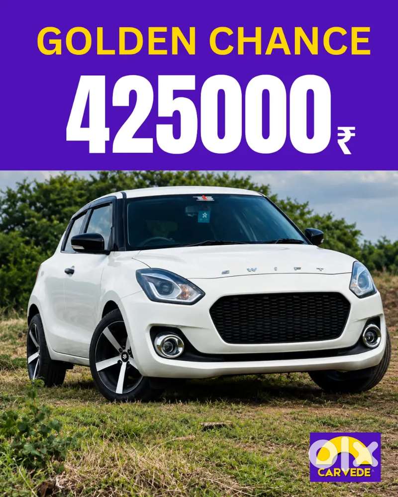 Swift Car Golden Chance