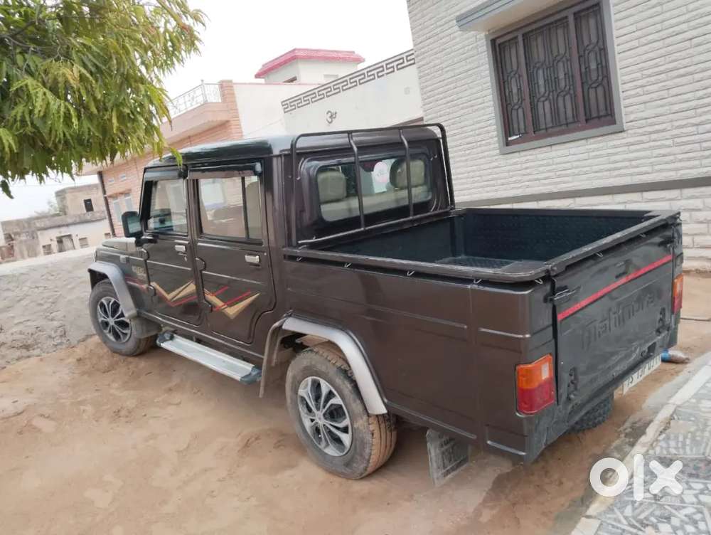 Bolero Camper Zx Top December 2021