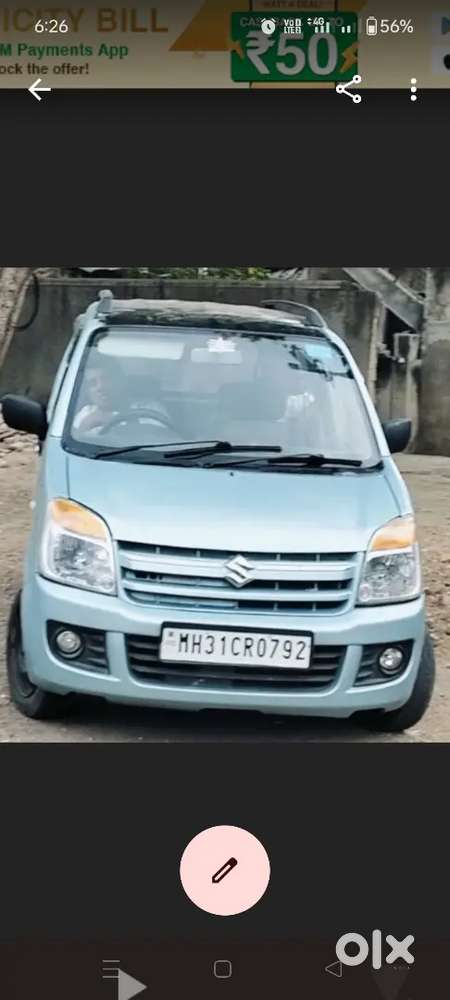 Maruti Suzuki Wagon Vxi 2008/2028