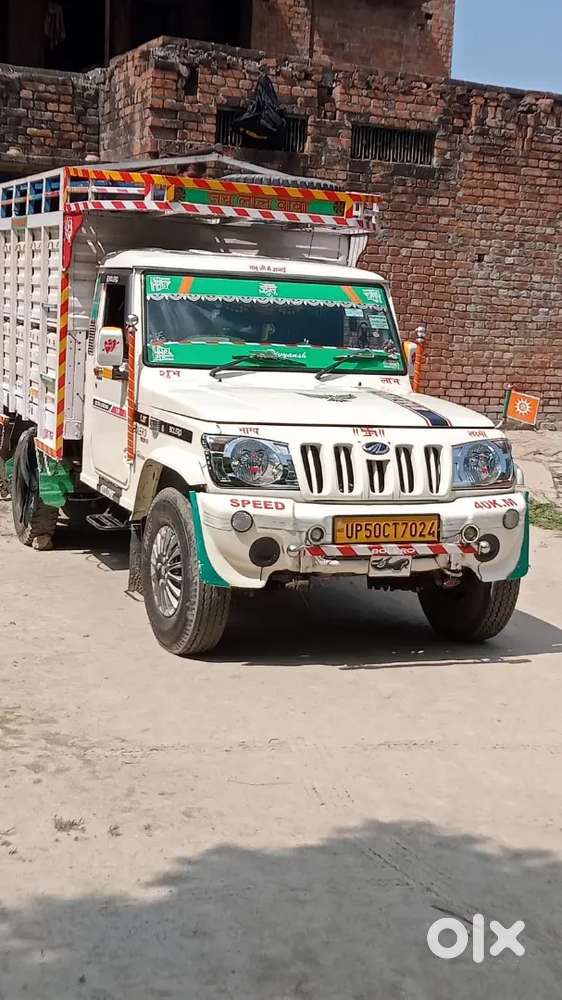 Lalganj Azamgarh