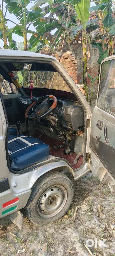 गाड़ी में कोई काम नहीं है