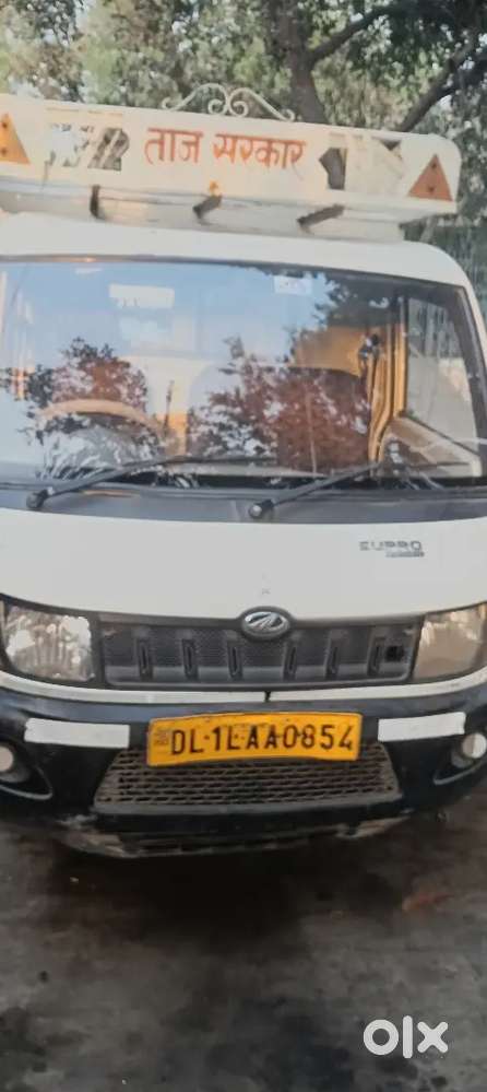 Mahindra Supro 2019 Variant Last