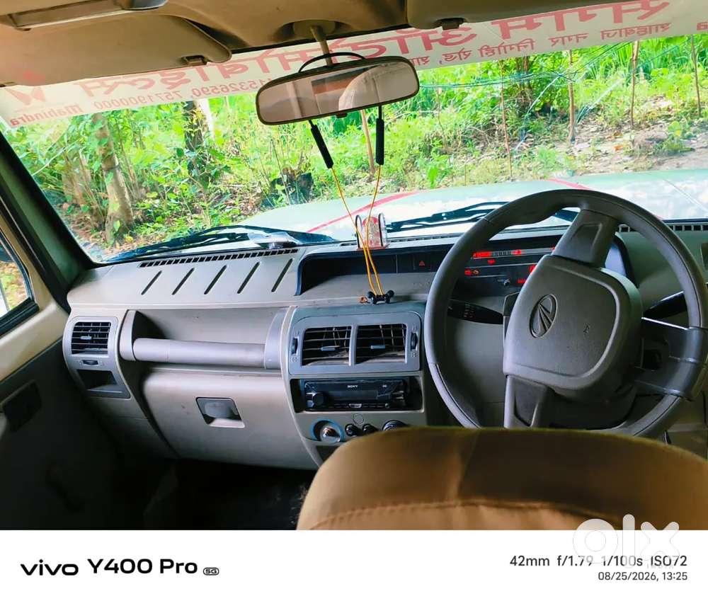 Mahindra Bolero Power Plus 2017 Variant