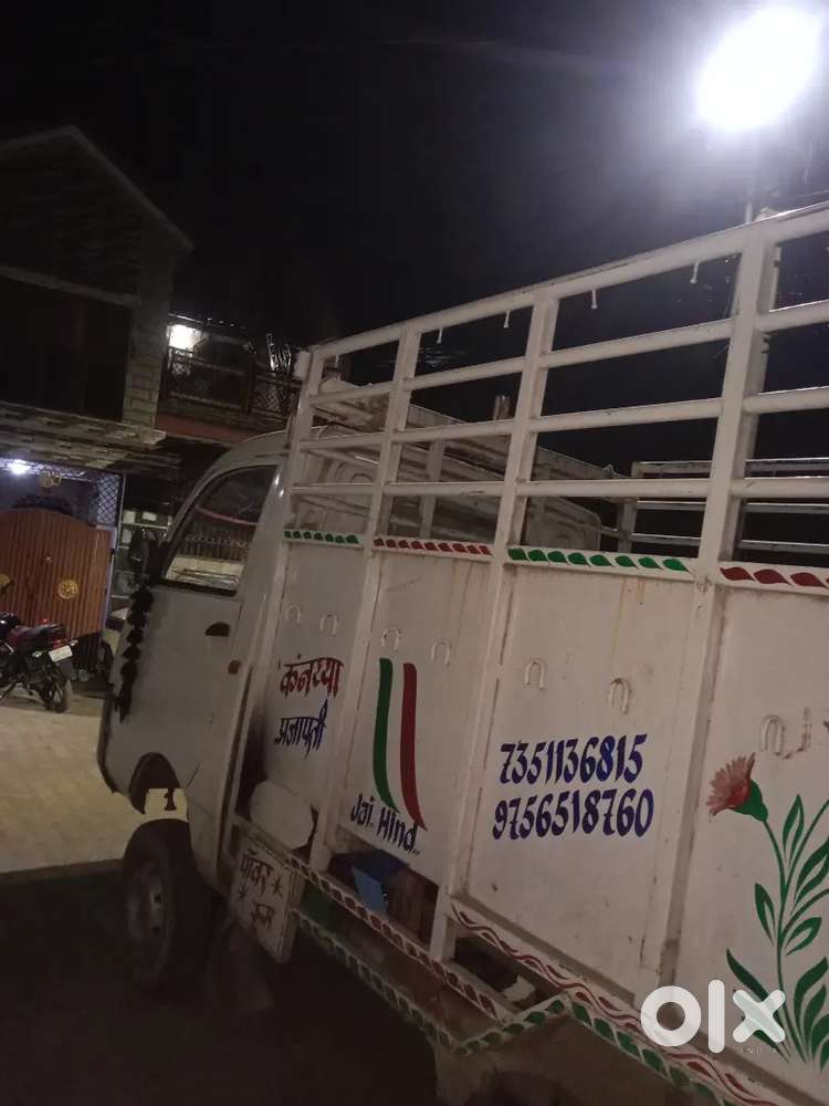 Mahindra Supro Zx Diesel 2020