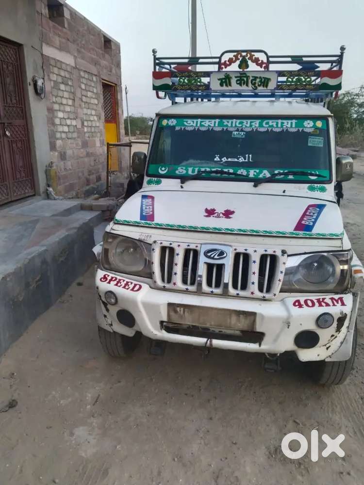 गुड कंडीशन गाड़ी