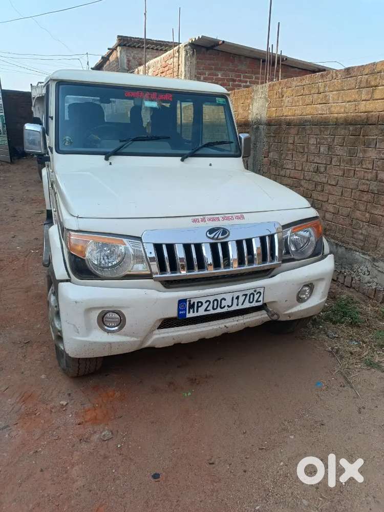 Blaro Car Sell