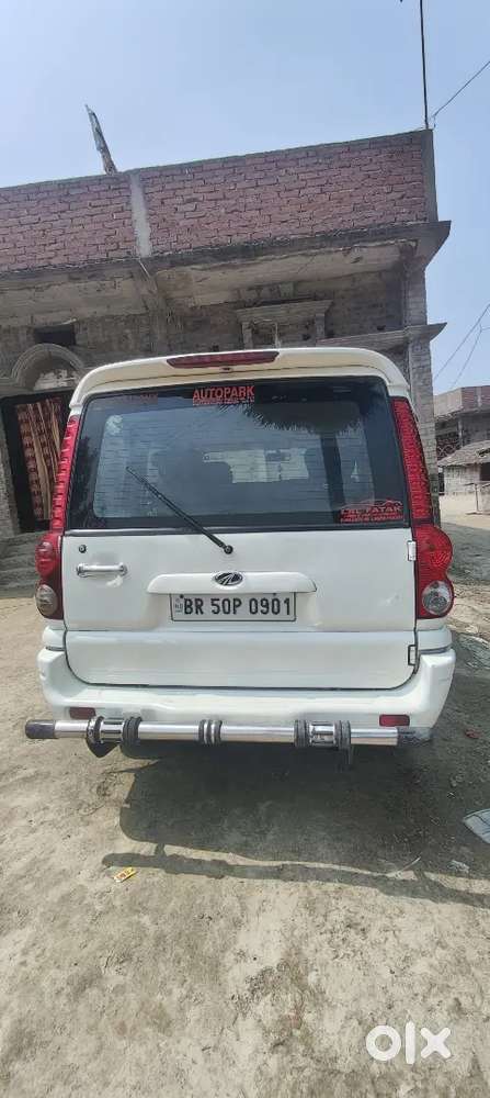 Emergency Sale Full Condition Koi Problem Nahi
