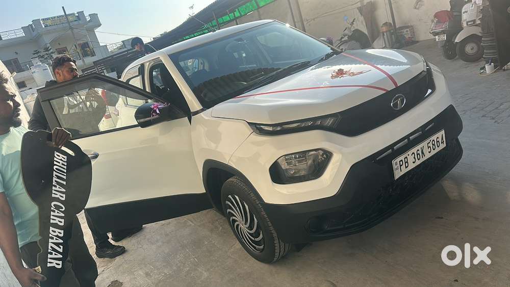 2023 Tata Punch Petrol