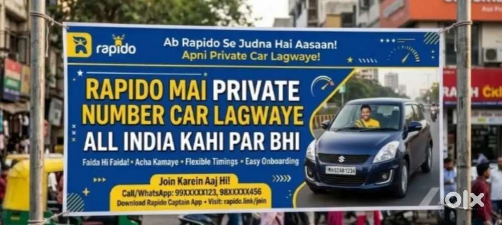 Private Car Attached On Rapido