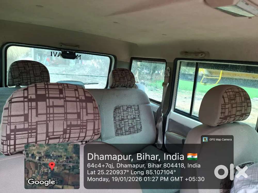 Mahindra Bolero Power Plus 2020