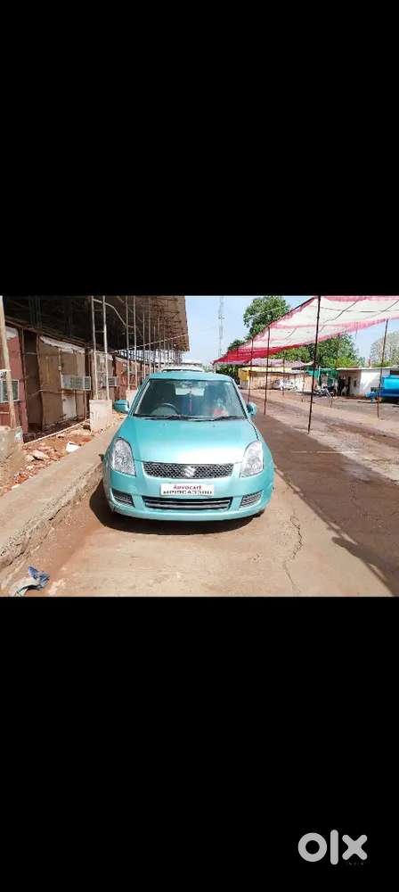 Bhut Aachi Kindesh H