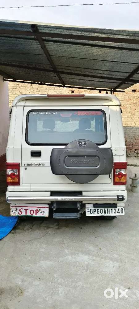 Mahindra Bolero Power Plus 2018 Diesel 51500 Km Driven