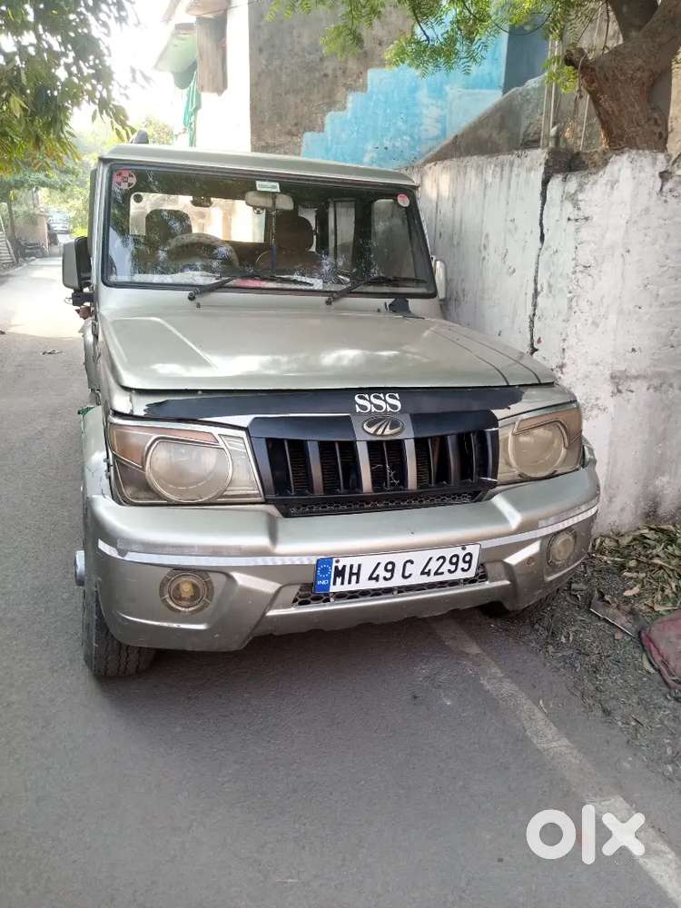 Gadi Good Condition Me H