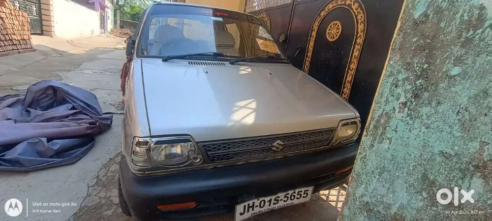 Maruti Suzuki 800 2007 Petrol Good Condition