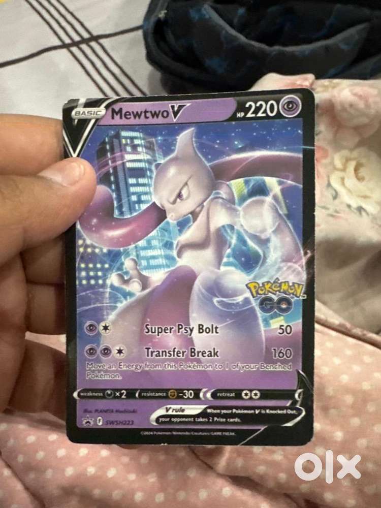 pokemon card bunder Gengar Card Binder