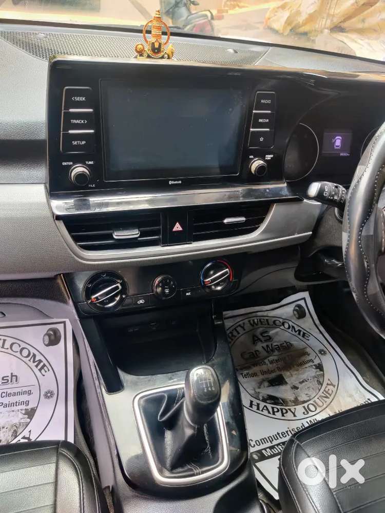 Full Condition Showroom Track