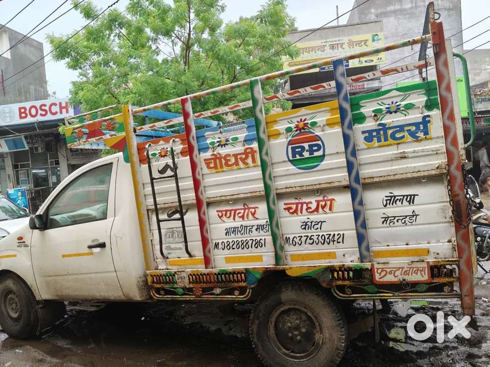 Arjent Sell