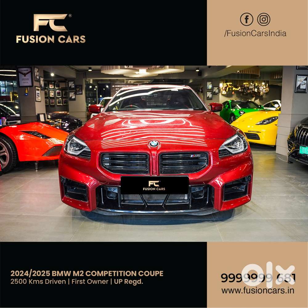 Bmw M2 3.0 Competition, 2025, Petrol