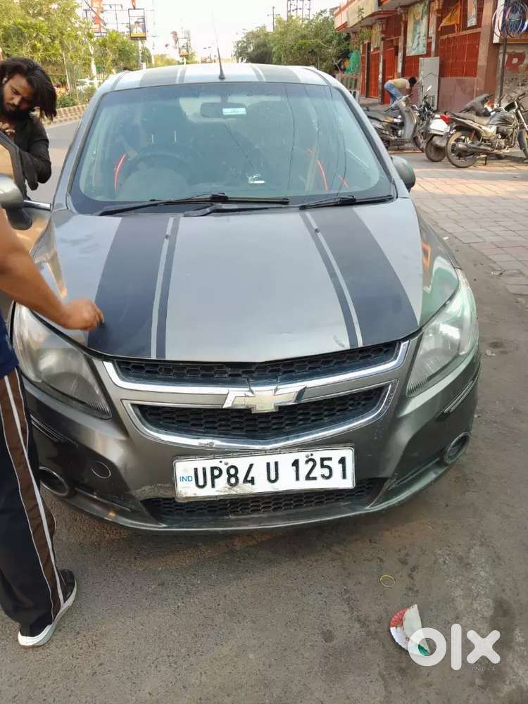 My Car For Sale