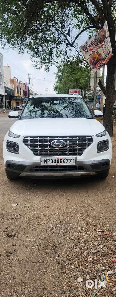 Urgent Sell Karna Hai